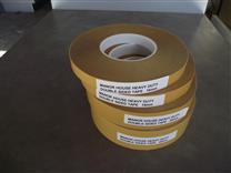 Heavy Duty Double Sided Adhesive Tape
